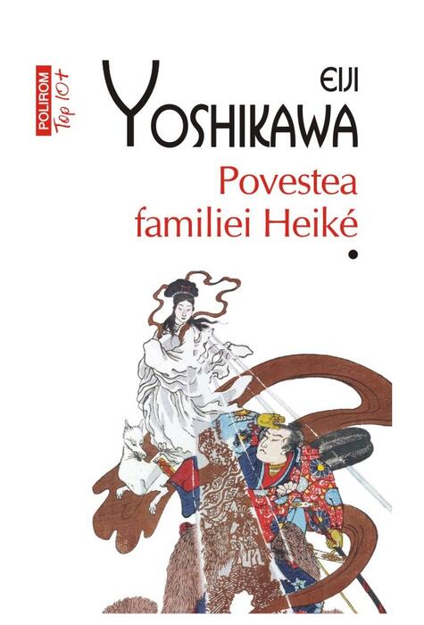 Copertă produs Povestea familiei Heik&eacute; (2 Volume)
