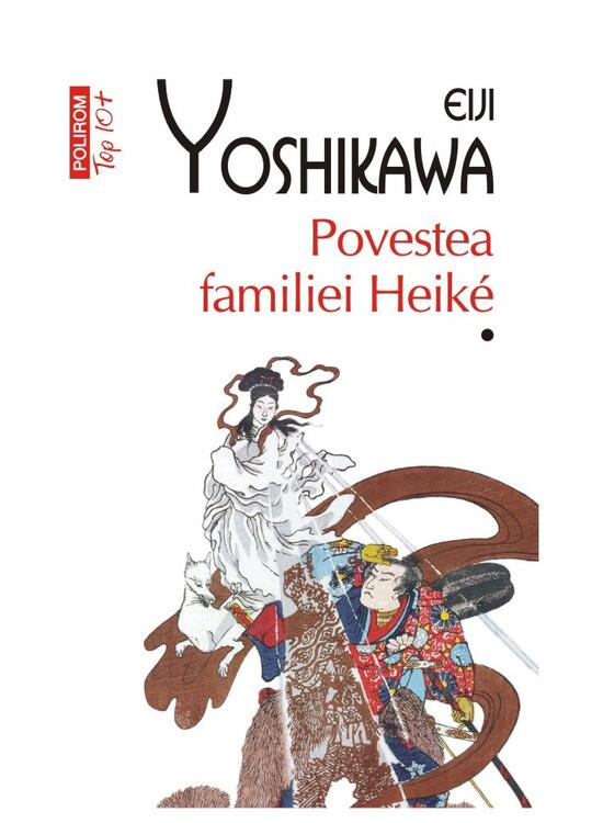 Copertă produs Povestea familiei Heik&eacute; (2 Volume) - gallery big 1