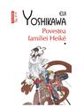 Copertă produs Povestea familiei Heik&eacute; (2 Volume) - thumb 1