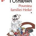 Copertă produs Povestea familiei Heik&eacute; (2 Volume) - gallery small 