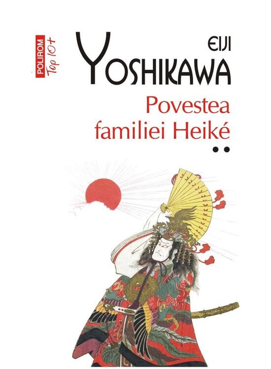 Copertă produs Povestea familiei Heik&eacute; (2 Volume) - gallery big 2