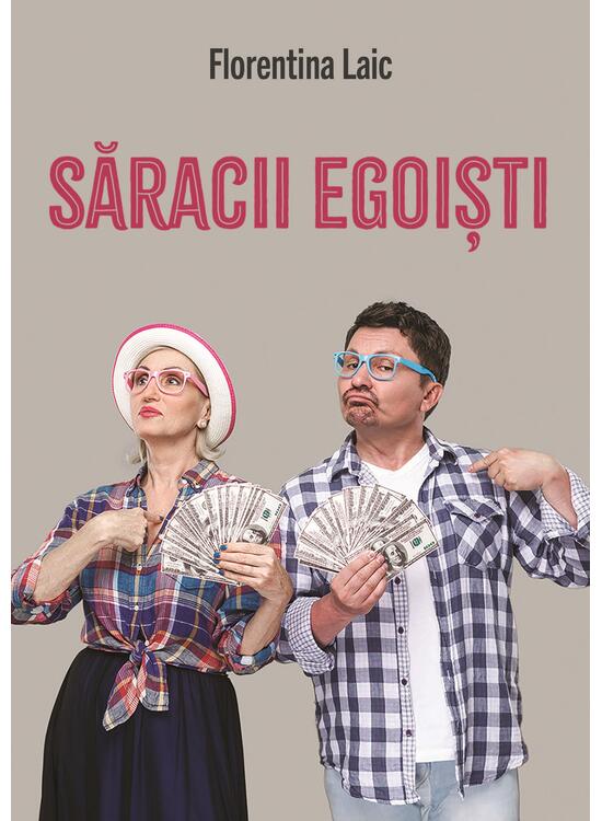 Copertă produs Săracii egoiști - gallery big 1