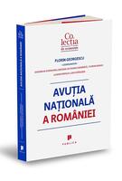 Avuția națională a României