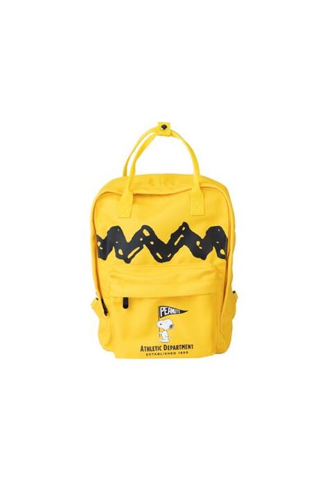 Copertă produs Rucsac Snoopy 36 cm, galben