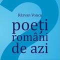 Copertă produs Poeți rom&acirc;ni de azi (Vol. 2) - gallery small 