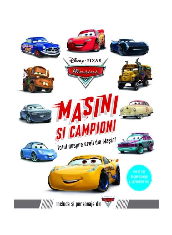 Copertă produs Mașini și campioni - gallery big 1