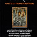 Copertă produs Comornic. Acatiste şi canoane de rugăciune. Ediția a treia, revăzută și adăugită - gallery small 