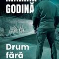 Copertă produs Drum fără prioritate - gallery small 