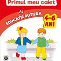 Copertă produs Primul meu caiet de educație rutieră - gallery small 