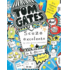 Copertă produs Scuze excelente [și alte lucruri minunate]. Tom Gates (Vol. 2)