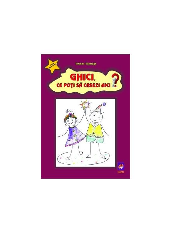 Copertă produs Ghici, ce poți să creezi aici? - gallery big 1