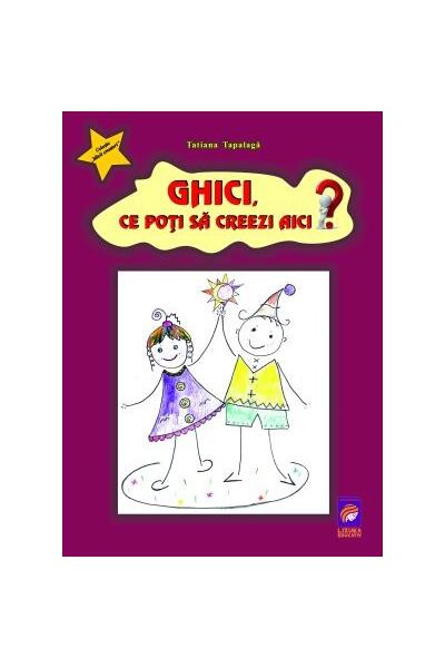 Ghici, ce poți să creezi aici?