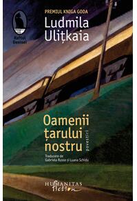 Copertă produs Oamenii țarului nostru