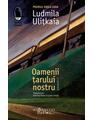 Copertă produs Oamenii țarului nostru - thumb 1