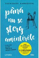 Copertă produs P&acirc;nă nu se șterg amintirile (Vol. 3)