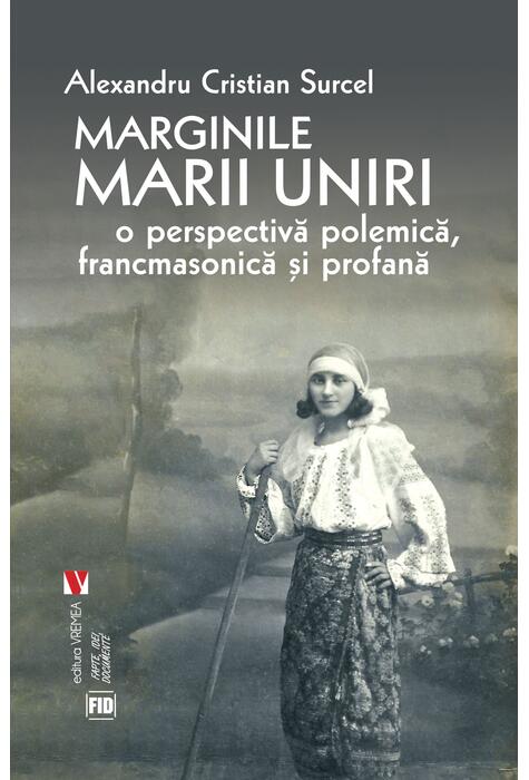 Copertă produs Marginile Marii Uniri
