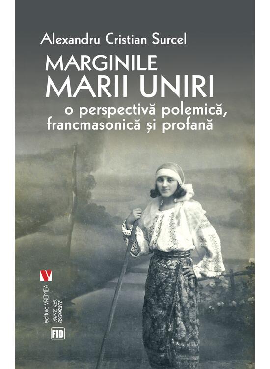 Copertă produs Marginile Marii Uniri - gallery big 1