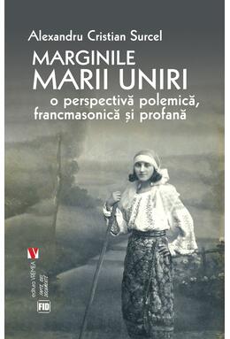 Copertă produs Marginile Marii Uniri