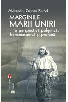 Marginile Marii Uniri