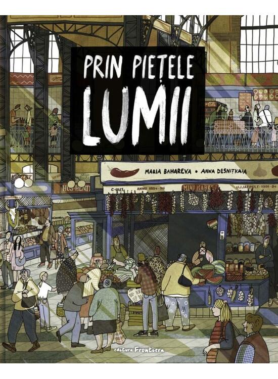 Copertă produs Prin piețele lumii - gallery big 1