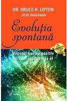 Evoluție spontană
