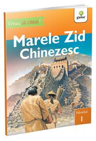 Copertă produs Marele Zid Chinezesc