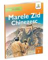 Copertă produs Marele Zid Chinezesc - thumb 1