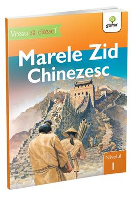 Copertă produs Marele Zid Chinezesc