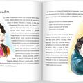 Copertă produs Cunoaște-l pe Mihai Eminescu (Vol. 8) - gallery small 