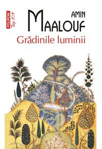 Copertă produs Grădinile luminii