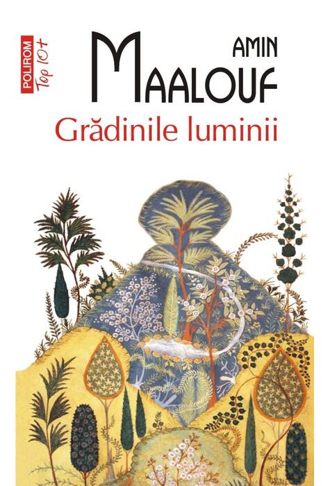 Copertă produs Grădinile luminii