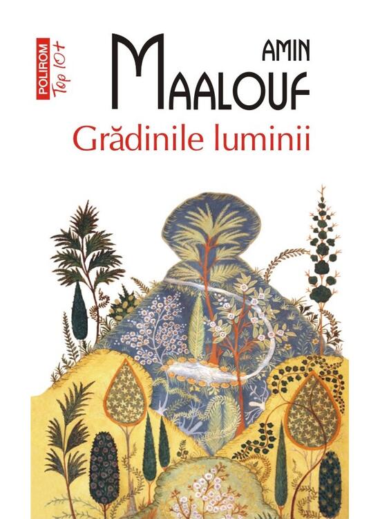 Copertă produs Grădinile luminii - gallery big 1