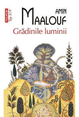 Copertă produs Grădinile luminii