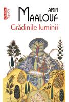 Imagine produs Grădinile luminii