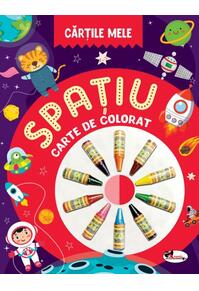 Copertă produs Cărțile mele de colorat. Spațiu