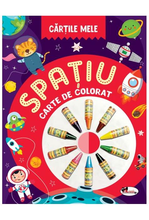 Copertă produs Cărțile mele de colorat. Spațiu