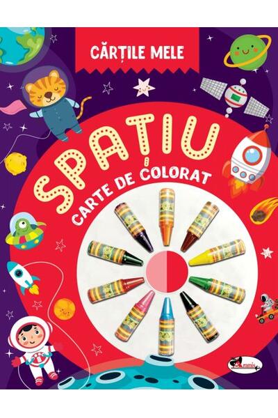 Cărțile mele de colorat. Spațiu