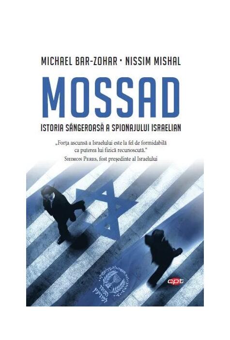 Copertă produs Mossad