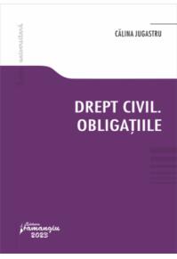 Copertă produs Drept civil. Obligațiile