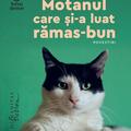 Copertă produs Motanul care și-a luat rămas-bun - gallery small 