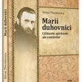 Copertă produs Marii duhovnici (Vol. 2) - gallery small 