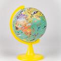Copertă produs Glob păm&acirc;ntesc My Wild World 15 cm, cu puzzle 100 piese - gallery small 