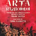 Copertă produs Arta războiului - gallery small 