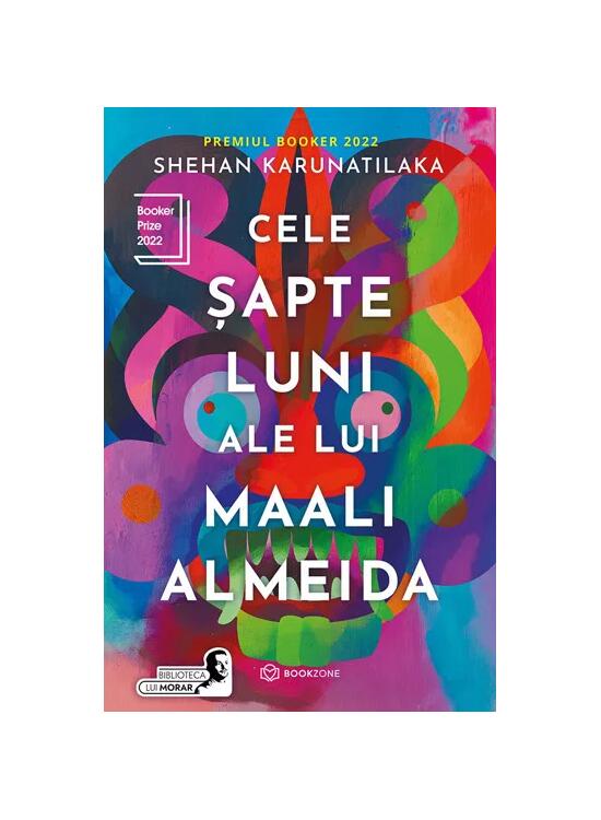 Copertă produs Cele șapte luni ale lui Maali Almeida - gallery big 1