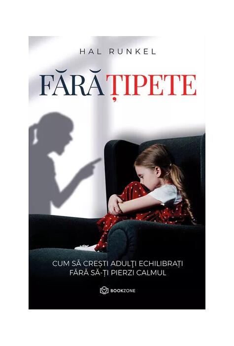 Copertă produs Fără țipete
