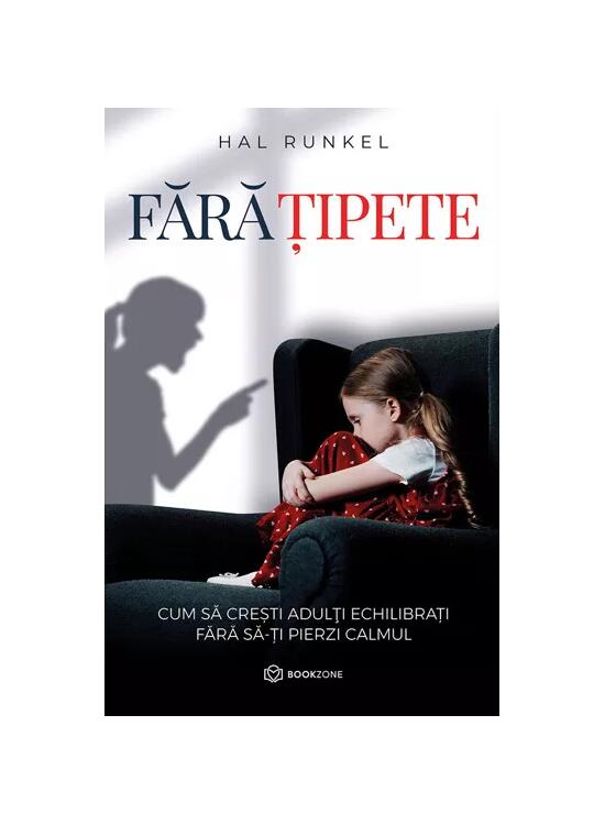 Copertă produs Fără țipete - gallery big 1