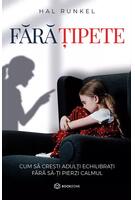 Imagine produs Fără țipete