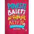 Copertă produs Povești pentru băieți care au curajul să fie altfel (Vol. 2)