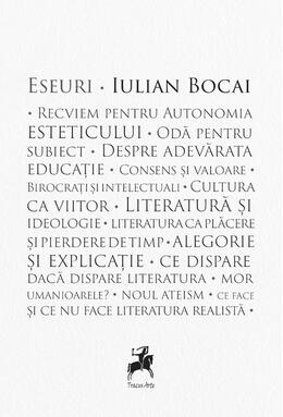 Copertă produs Eseuri