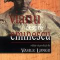 Copertă produs Vianu despre Eminescu - gallery small 
